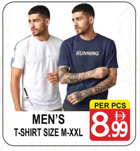 available at مركز الجمعة in الإمارات العربية المتحدة , الامارات - الشارقة / عجمان