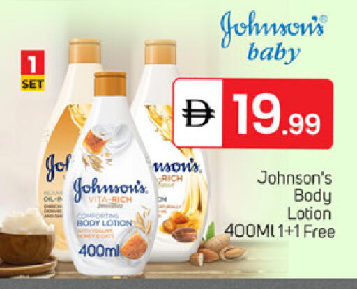 available at سوق طلال in الإمارات العربية المتحدة , الامارات - الشارقة / عجمان