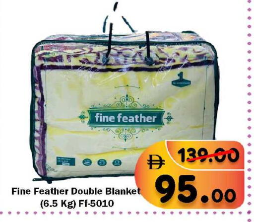 available at رويال جلف هايبرماركت in الإمارات العربية المتحدة , الامارات - أبو ظبي