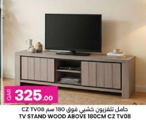 available at Ansar Gallery in Qatar - Doha