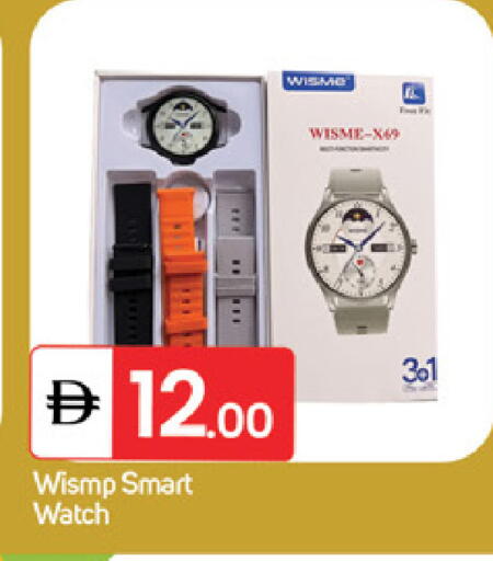 available at سوق طلال in الإمارات العربية المتحدة , الامارات - ٱلْفُجَيْرَة‎