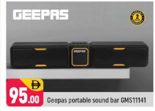 available at شكلان ماركت in الإمارات العربية المتحدة , الامارات - دبي