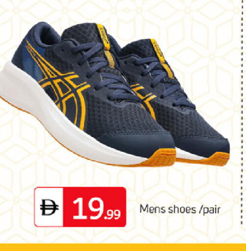 available at TALAL MARKET in UAE - Dubai