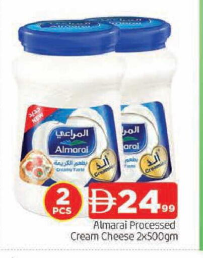 available at المدينة in الإمارات العربية المتحدة , الامارات - الشارقة / عجمان