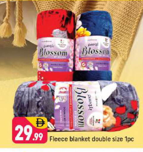 available at شكلان ماركت in الإمارات العربية المتحدة , الامارات - دبي