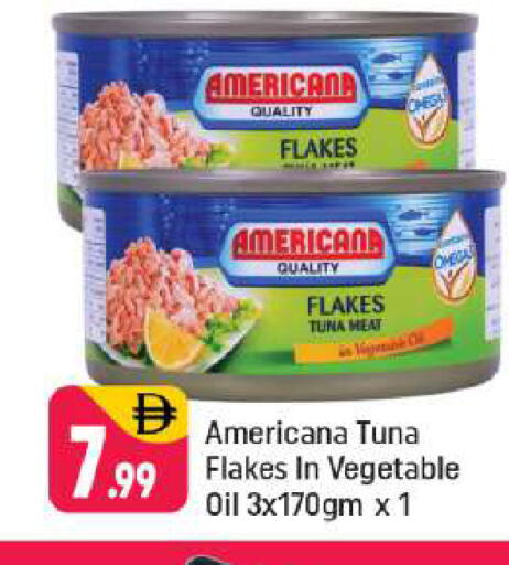 available at شكلان ماركت in الإمارات العربية المتحدة , الامارات - دبي