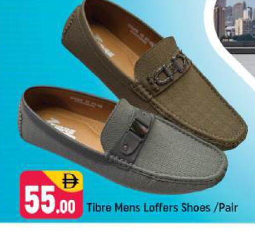 available at شكلان ماركت in الإمارات العربية المتحدة , الامارات - دبي