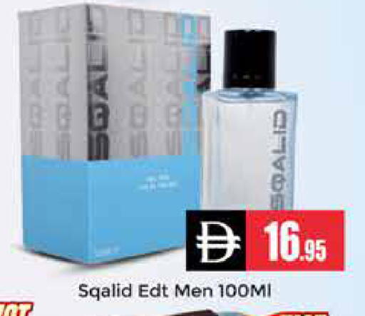 available at Pasons Hypermarket in UAE - Dubai