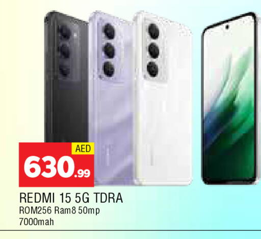 available at AL MADINA in UAE - Sharjah / Ajman