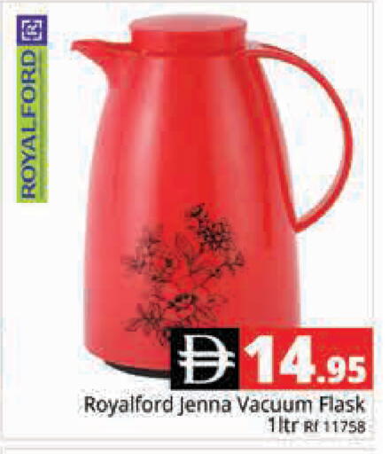 available at Pasons Hypermarket in UAE - Dubai