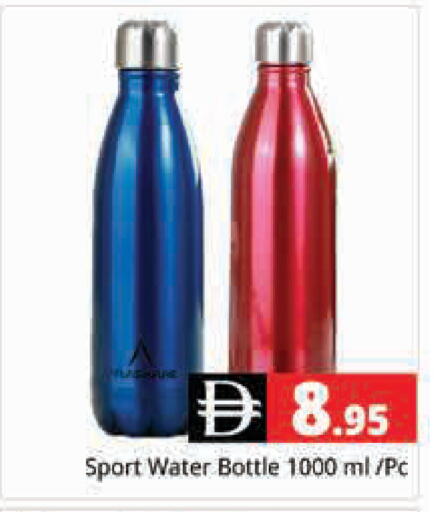 available at Pasons Hypermarket in UAE - Dubai