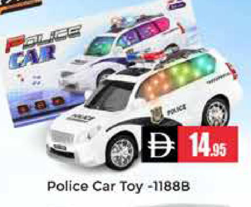 available at هايبر ماركت باسونز in الإمارات العربية المتحدة , الامارات - دبي