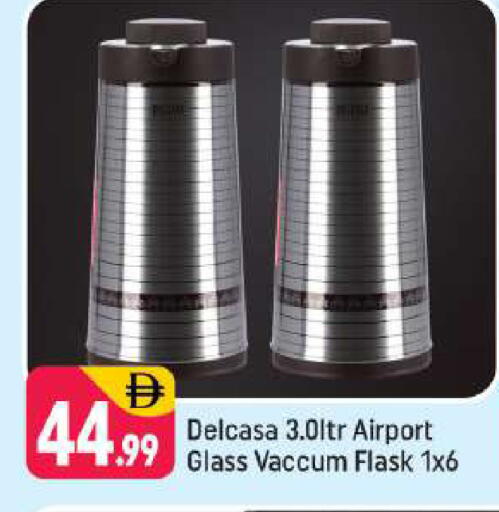 available at شكلان ماركت in الإمارات العربية المتحدة , الامارات - دبي