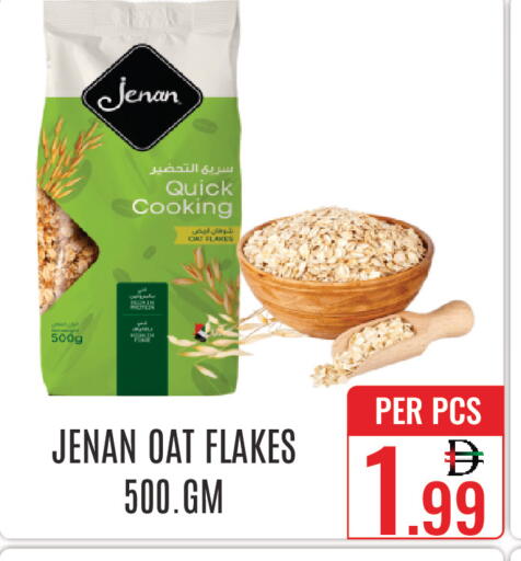 available at DAY STAR DEPARTMENT STORE.L.LC in UAE - Dubai