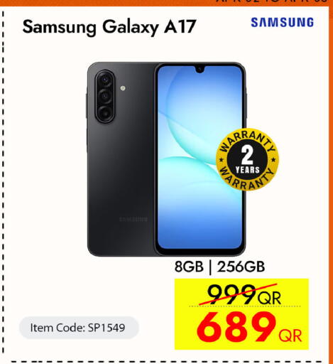 available at CELL PLANET PHONES in Qatar - Umm Salal