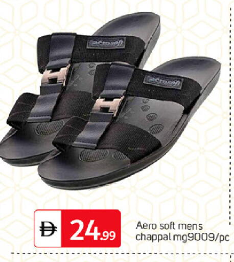 available at TALAL MARKET in UAE - Dubai