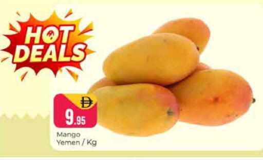 Mango available at Pasons Hypermarket in UAE - Dubai