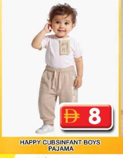 available at جراند هايبر ماركت in الإمارات العربية المتحدة , الامارات - دبي