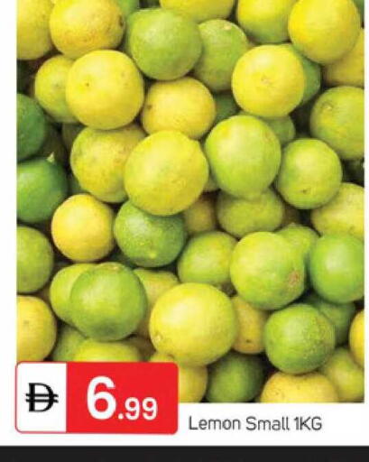 Lemon available at سوق طلال in الإمارات العربية المتحدة , الامارات - الشارقة / عجمان