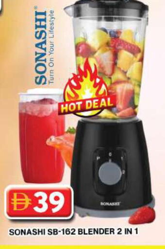 available at جراند هايبر ماركت in الإمارات العربية المتحدة , الامارات - دبي