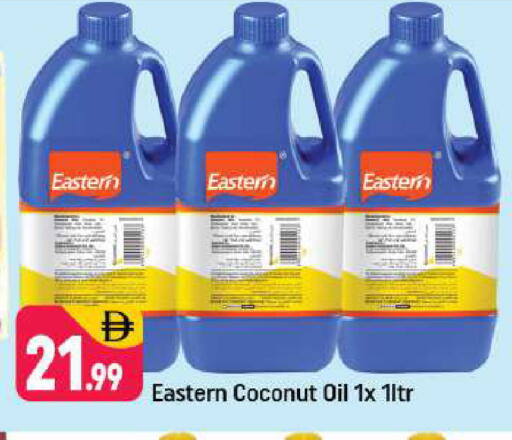 Coconut available at Shaklan  in UAE - Dubai