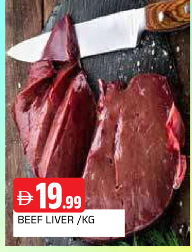 available at AL MADINA in UAE - Sharjah / Ajman