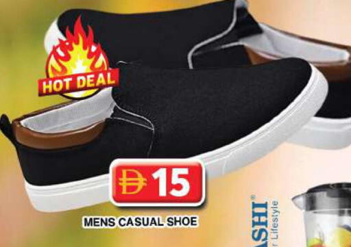 available at جراند هايبر ماركت in الإمارات العربية المتحدة , الامارات - دبي