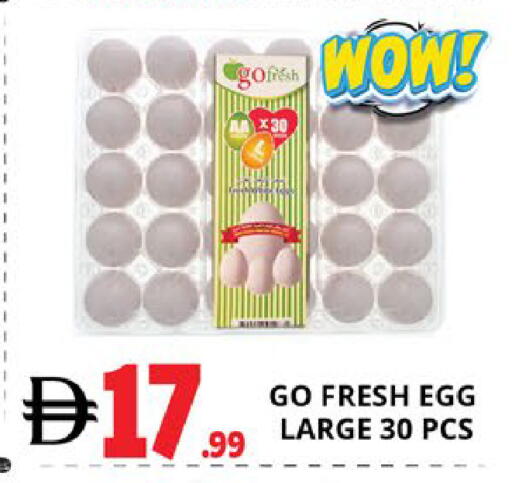 available at EXPRESS AL MADEENA HYPERMARKET LLC in UAE - Abu Dhabi