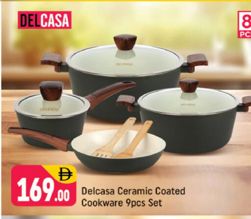 available at شكلان ماركت in الإمارات العربية المتحدة , الامارات - دبي