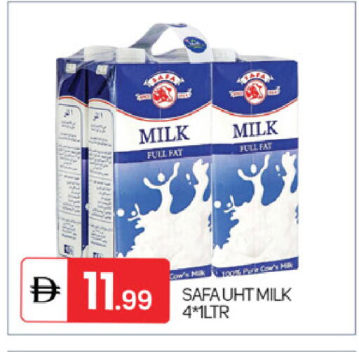 available at TALAL MARKET in UAE - Sharjah / Ajman