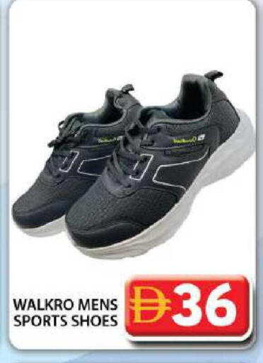 available at جراند هايبر ماركت in الإمارات العربية المتحدة , الامارات - دبي