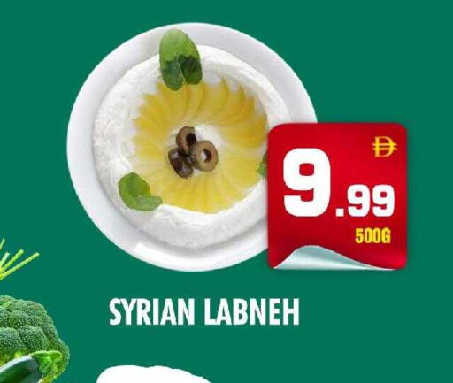 available at NIGHT TO NIGHT DEPARTMENT STORE in UAE - Dubai