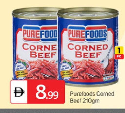 available at TALAL MARKET in UAE - Dubai