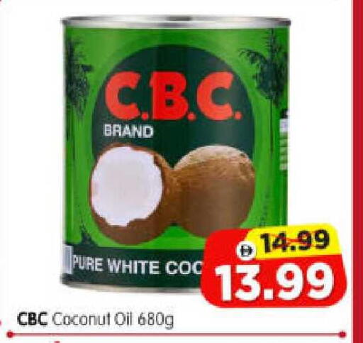 Coconut available at هايبر ماركت المدينة in الإمارات العربية المتحدة , الامارات - أبو ظبي