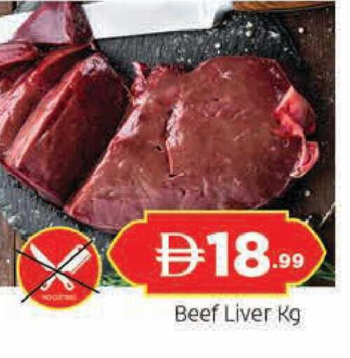 available at AL MADINA in UAE - Sharjah / Ajman