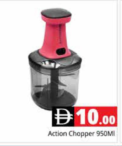 available at Pasons Hypermarket in UAE - Dubai