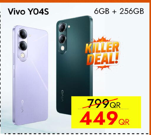 available at CELL PLANET PHONES in Qatar - Al Daayen