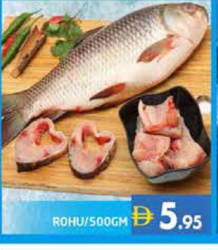 available at Pasons Hypermarket in UAE - Dubai