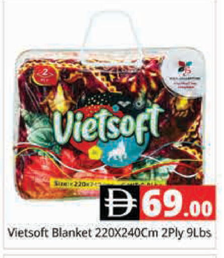 available at هايبر ماركت باسونز in الإمارات العربية المتحدة , الامارات - دبي