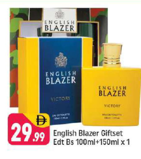 available at شكلان ماركت in الإمارات العربية المتحدة , الامارات - دبي