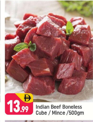 available at شكلان ماركت in الإمارات العربية المتحدة , الامارات - دبي