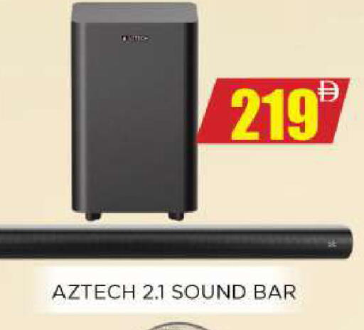 available at Ainas Al madina hypermarket in UAE - Sharjah / Ajman