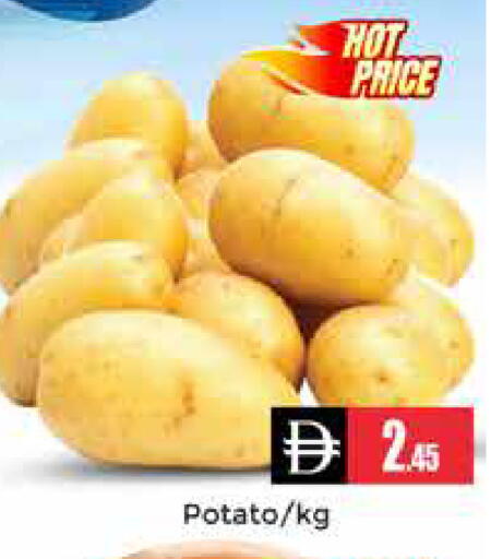 Potato available at هايبر ماركت باسونز in الإمارات العربية المتحدة , الامارات - دبي