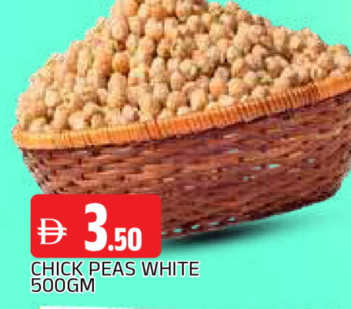 Peas available at AL MADINA in UAE - Sharjah / Ajman