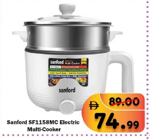 available at رويال جلف هايبرماركت in الإمارات العربية المتحدة , الامارات - أبو ظبي