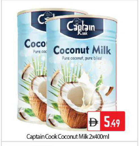 Coconut available at بيج مارت in الإمارات العربية المتحدة , الامارات - دبي