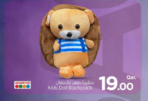 available at Mark & Save  in Qatar - Doha