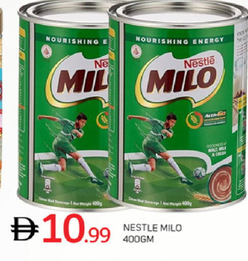 available at سوق طلال in الإمارات العربية المتحدة , الامارات - دبي