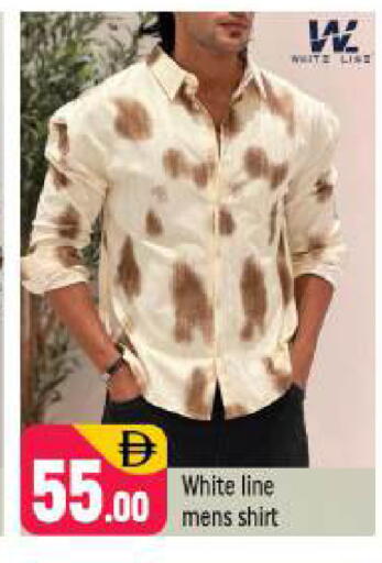 available at شكلان ماركت in الإمارات العربية المتحدة , الامارات - دبي