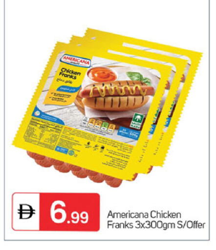 available at TALAL MARKET in UAE - Sharjah / Ajman